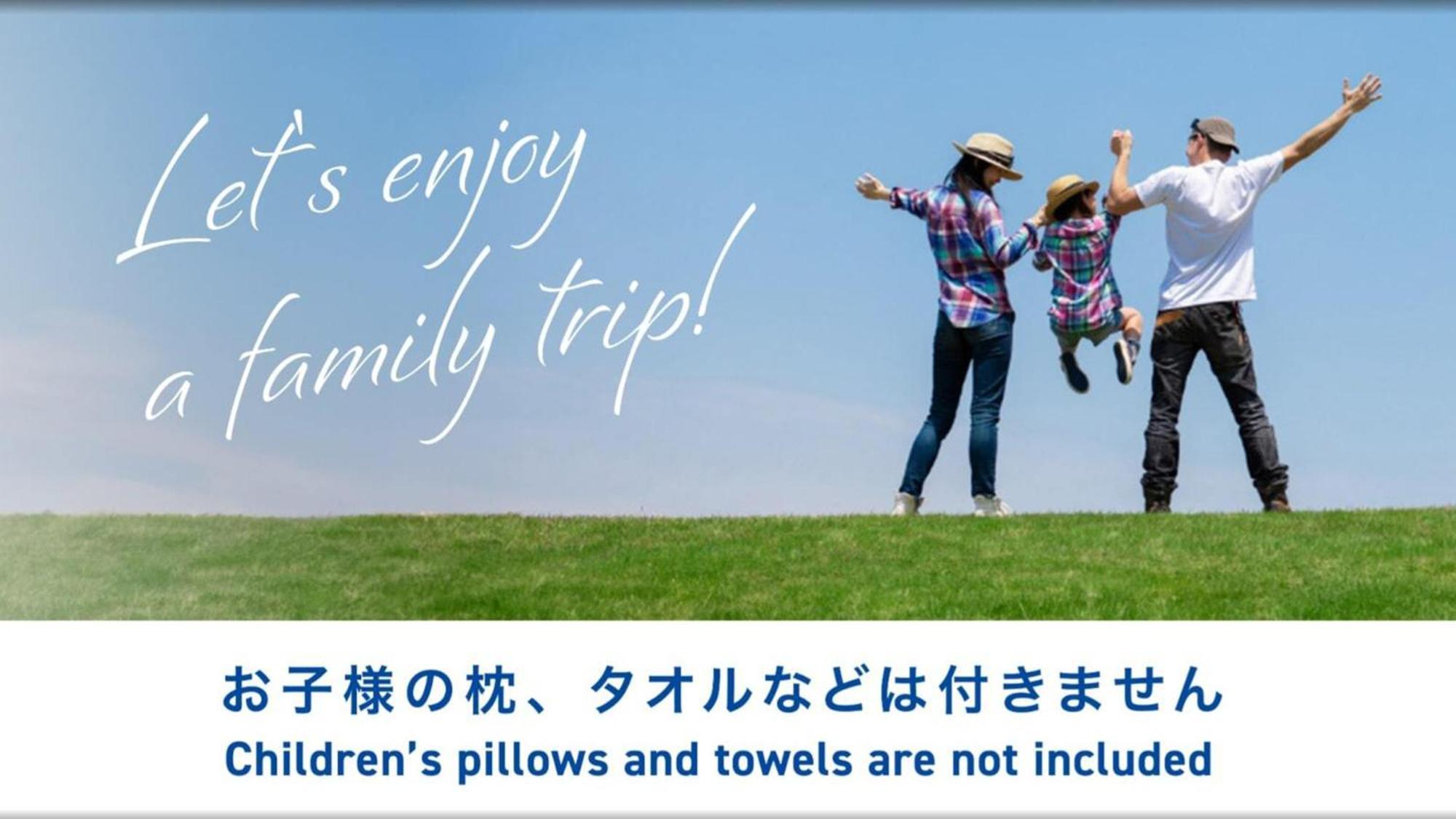 Toyoko Inn Sodegaura Eki Kita Guchi Exterior foto