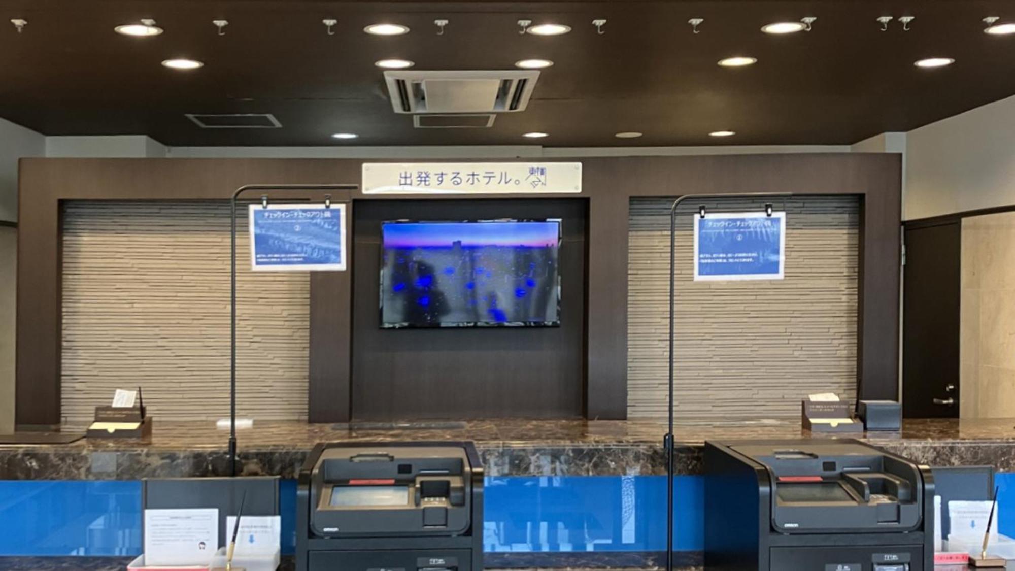 Toyoko Inn Sodegaura Eki Kita Guchi Exterior foto